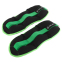 Утяжелители-манжеты для рук и ног Zelart FI-7208-4 2x2кг цвета в ассортименте 1
