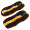 Утяжелители-манжеты для рук и ног Zelart FI-7208-4 2x2кг цвета в ассортименте 7