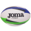 М'яч для регбі Joma J-MAX 400680-217 №4 білий-синій-зелений 0