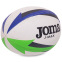 М'яч для регбі Joma J-MAX 400680-217 №4 білий-синій-зелений 1