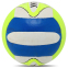 М'яч волейбольний PU UKRAINE MATSA VB-4814 PU салатовий-білий-синій 0