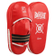 Лапа боксерська пряма подовжена тренувальна Кожвініл BOXER NEW 2008-N 38х18х4,5см 2штуки кольори в асортименті 10
