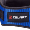 Пояс атлетический усиленный регулируемый ZELART SB-165415 размер-XS-XXL синий 3