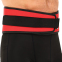 Пояс атлетичний текстильний Zelart SB-165486 спинка-15см розмір-XS-XXL червоний 13