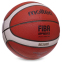 Мяч баскетбольный Composite Leather MOLTEN FIBA APPROVED B6G3800 №6 коричневый 0