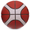 Мяч баскетбольный Composite Leather MOLTEN FIBA APPROVED B6G3800 №6 коричневый 1