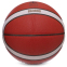 Мяч баскетбольный Composite Leather MOLTEN FIBA APPROVED B6G3800 №6 коричневый 2