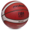 Мяч баскетбольный Composite Leather MOLTEN FIBA APPROVED B6G4500 №6 коричневый 0