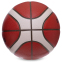 Мяч баскетбольный Composite Leather MOLTEN FIBA APPROVED B6G4500 №6 коричневый 1