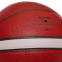 Мяч баскетбольный Composite Leather MOLTEN FIBA APPROVED B6G4500 №6 коричневый 3