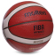 Мяч баскетбольный Composite Leather MOLTEN FIBA APPROVED B7G4500 №7 коричневый 0