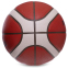 М'яч баскетбольний Composite Leather MOLTEN FIBA ​​APPROVED B7G4500 №7 коричневий 1