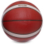 Мяч баскетбольный Composite Leather MOLTEN FIBA APPROVED B7G4500 №7 коричневый 2