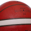 Мяч баскетбольный Composite Leather MOLTEN FIBA APPROVED B7G4500 №7 коричневый 3
