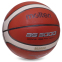 М'яч баскетбольний MOLTEN B7G3000 №7 PVC коричневий 0