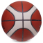 М'яч баскетбольний MOLTEN B7G3000 №7 PVC коричневий 1