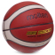 Мяч баскетбольный Composite Leather №7 MOLTEN B7G3200 коричневый 0