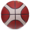 М'яч баскетбольний Composite Leather №7 MOLTEN B7G3200 коричневий 1