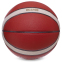 М'яч баскетбольний Composite Leather №7 MOLTEN B7G3200 коричневий 2
