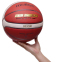 Мяч баскетбольный Composite Leather №7 MOLTEN B7G3200 коричневый 4
