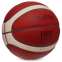 Мяч баскетбольный Premium Leather MOLTEN FIBA APPROVED B7G5000 №7 оранжевый-бежевый 0