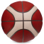 Мяч баскетбольный Premium Leather MOLTEN FIBA APPROVED B7G5000 №7 оранжевый-бежевый 1