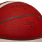 Мяч баскетбольный Premium Leather MOLTEN FIBA APPROVED B7G5000 №7 оранжевый-бежевый 2