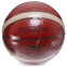М'яч баскетбольний Premium Leather MOLTEN FIBA ​​APPROVED B7G5000 №7 помаранчевий-бежевий 3