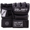 Перчатки для смешанных единоборств MMA Zelart BO-5699 XXS-L цвета в ассортименте 24