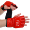 Перчатки для смешанных единоборств MMA кожаные VELO ULI-4018 S-XL цвета в ассортименте 0