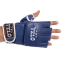 Перчатки для смешанных единоборств MMA кожаные VELO ULI-4020 S-XL цвета в ассортименте 2