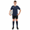 Шорты спортивные мужские игровые Joma MYSKIN ACADEMY 100441-100 4XS-2XL черный 14