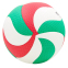 Мяч волейбольный MOLTEN V5M5000 №5 PU белый-зеленый-красный 0