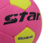 М'яч для гандболу STAR Outdoor JMC002 №2 PU рожевий-жовтий 1