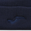 Шапка зимова підліткова JOMA 400360-331-JR темно-синій 2