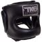 Шлем боксерский с бампером кожаный TOP KING Pro Training TKHGPT-CC S-XL цвета в ассортименте 12