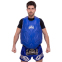 Жилет защитный для тайского бокса и кикбоксинга TOP KING Training TKBDPT S-XL цвета в ассортименте 12