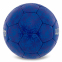 Мяч футбольный BALLONSTAR REAL MADRID FB-0047-789 №5 PU темно-синий 0