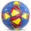 Мяч футбольный BALLONSTAR REAL MADRID FB-0047-790 №5 PU синий 0