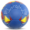 Мяч футбольный BALLONSTAR REAL MADRID FB-0047-790 №5 PU синий 1