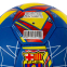 М'яч футбольний BALLONSTAR BARCELONA FB-0047-792 №5 PU синій-жовтий 1