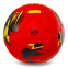 М'яч футбольний BALLONSTAR SPAIN FB-0047-794 №5 PU червоний-жовтий 0