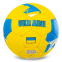 М'яч футбольний BALLONSTAR UKRAINE FB-0047-795 №5 PU жовтий-блакитний 0
