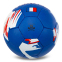 М'яч футбольний BALLONSTAR FRANCE FB-0047-796 №5 PU темно-синій-білий 1