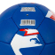 М'яч футбольний BALLONSTAR FRANCE FB-0047-796 №5 PU темно-синій-білий 2