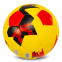 М'яч футбольний BALLONSTAR GERMANY FB-0047-797 №5 PU жовтий-червоний 1