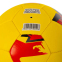 М'яч футбольний BALLONSTAR GERMANY FB-0047-797 №5 PU жовтий-червоний 2