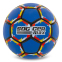 М'яч футбольний SOCCERMAX FB-6525 №5 PU кольори в асортименті 18