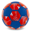 Мяч футбольный BALLONSTAR PARIS SAINT-GERMAIN FB-0047-799 №5 PU синий-красный 1