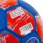 Мяч футбольный BALLONSTAR PARIS SAINT-GERMAIN FB-0047-799 №5 PU синий-красный 2
